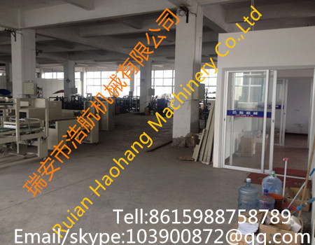 Ruian Haohang Machinery Co.,Ltd