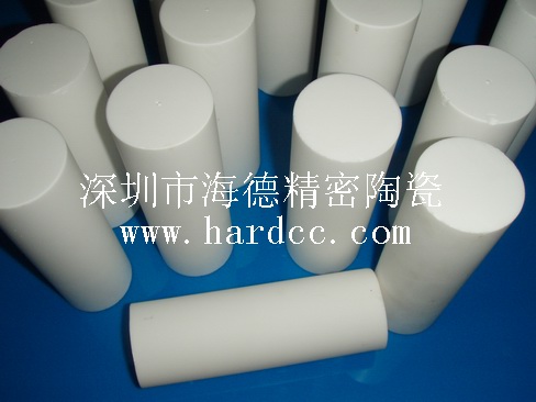 shernzhen hard precision ceramicco.,ltd