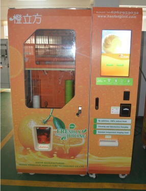 2016 Hot Sale Fresh Squeezed Orange Juice Vending Machine Price
