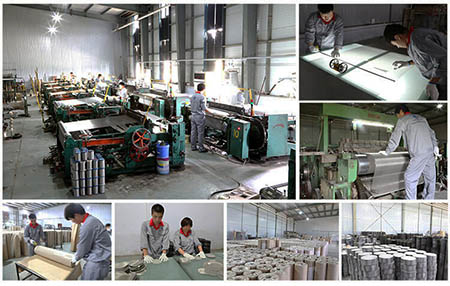 Hebei Hightop Metal Mesh Co., Ltd