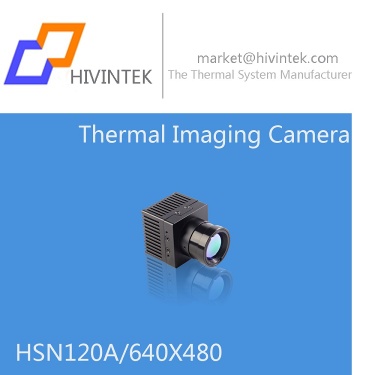 Network thermal image camera 640*480 pixel - HSN120A