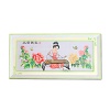 High quality framed finished Chinese wall hangings cross stitch fabric - FLD-008