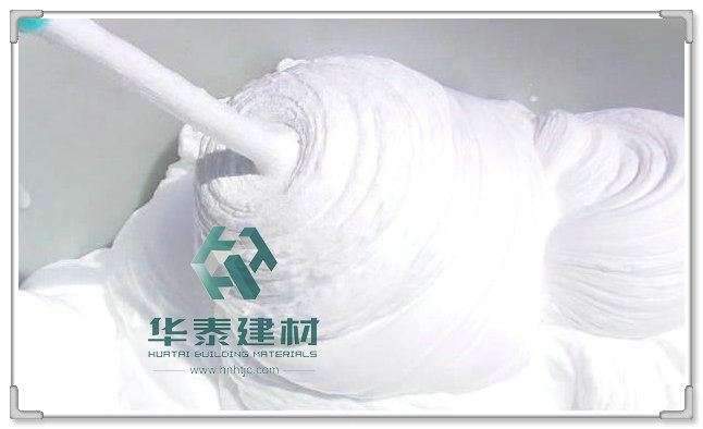 Henan Huatai Building Materials Development Co., Ltd