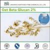 Oat straw Extract,Beta D glucan 2% liquid for Anti-aging