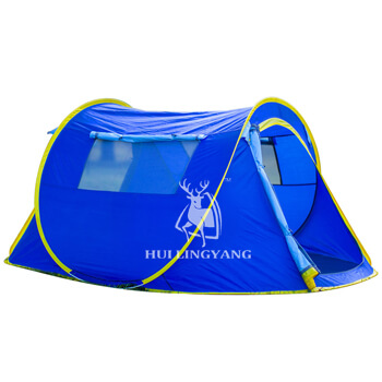 This pop up tent opens instantly and is ideal for a family of three to enjoy the leisure time fishing or else. Its spacious with good ventilation and B3 mesh. OEM & ODM are of our strengths so contact us