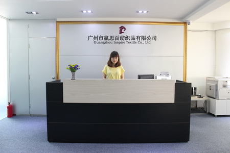 Guangzhou Inspire Textile Co., Ltd.