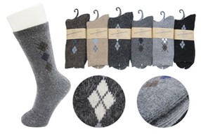 super soft wool socks, wool socks manufacturer, wool acrylic mixed socks