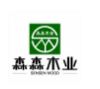 Jining Sensen Wood Industry Co.,Ltd