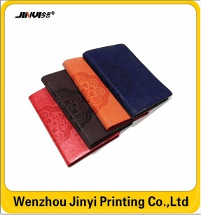 embossed thicken pu leather notebook