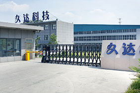 Zhengzhou Joda Technology co., LTD
