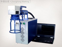 ZHJ-5 Electric marking machine