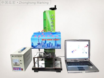 ZHT-1 Pneumatic Marking machine