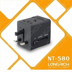 LongRich hot sale special design universal travel adapter for promotional gift