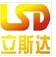 Ningxia LiSiDa Industrial and Trade Co.,Ltd