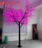 DongYu outdoor light up cherry trees