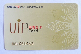 Gold Embossing number card