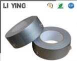 Stable Quality Cheap Pvc Color Black Duct Tape for pipe protection - 2