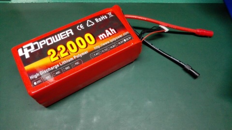 high rate lipo battery