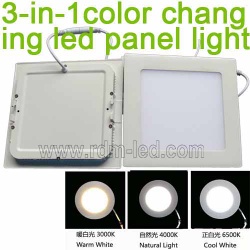 3 in 1 color changing square led panel light