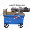 AGS-40A Rebar Thread Rolling Machine - AGS-40A