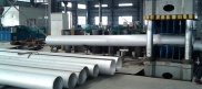 316/316L Stainless Steel Tube