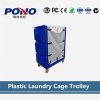 Pono8001 1180(L)*750(W)*1750(H) mm 1300-liter palstic laundry cage trolley with top-leval quality