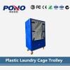 Pono8002 1040(L)*640(W)*1730(H) mm 1000-liter palstic laundry cage trolley for cloth collection