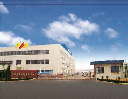 Qingdao Jieneng High&New Technology Co., Ltd