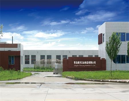 Qingdao Zhenyang Hardware Co. Ltd