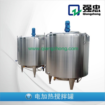 stainless steel sanitary high shear emulsification tank - QZ,QJ