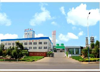Yida Industrial (Group) Limited