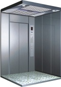 SANYO Brand Passenger Elevator - SANYO