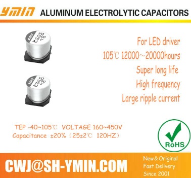 SMD type Aluminum Electrolytic Capacitors