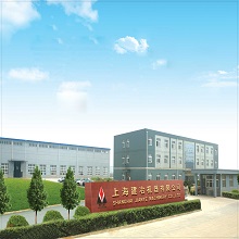 shanghai jianye  heavy industry co., ltd