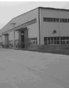 Zhengzhou Sincola Machinery