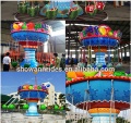Amusement Park Rides Swing Flying Chair for Sale - SHA-05