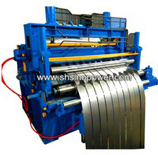 strip cutting machine,metal strip cutting machine,automatic strip cutting machine,strip cutting machine suppliers,