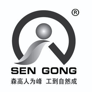Xiamen Sengong Packing Equipment Co., Ltd