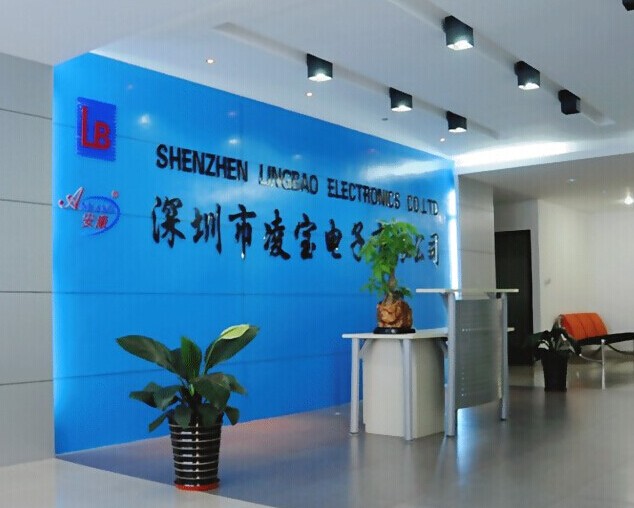 Shenzhen Lingbao Electronics Co., Ltd.Overseas