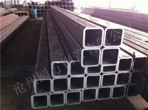 square hollow section  square pipe   steel structure