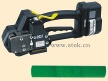 Battery strapping machine