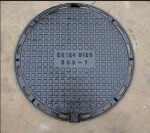 Cast iron manhole cover, CI gratings, kitemark manhole cover
