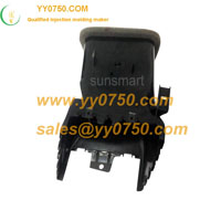 air outlet casing