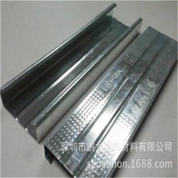 Suspended Ceiling System Galvanized steel Cross Channel Furring Channel - furring channel
