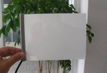 privacy glass film, Pdlc film, smart glass film - tpt201502