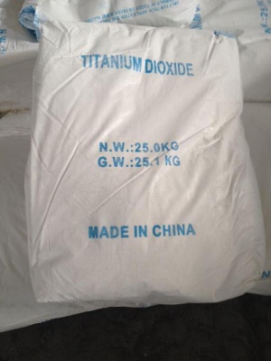 rutile 218 and anatase 1000 titanium dioxide - titanium dioxide