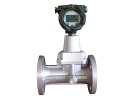 Intelligent/Vortex precession flowmeter/Integration/With liquid crystal display/Metering gas/Aluminum material/RS485 signal