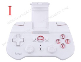 IPEGA PG-9017 Wireless Bluetooth 3.0 Game Controller for iPad / iPhone / Android / iOS PC - White
