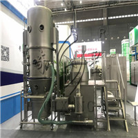 Changzhou Xinggan Drying Equipment Co., LTD