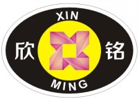 Foshan Shunde Xinming Stationery Factory